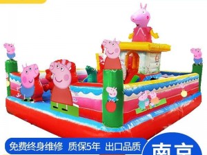 元旦歡樂盛宴：充氣城堡生意蓬勃發展